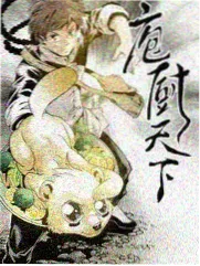 蚂蚁影视纪实综艺夜航编辑部标本封面 深夜编辑部桌面与台灯